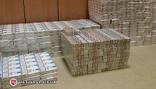 Kontrabandinės cigaretės
