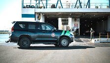 Valstybės sienos apsaugos tarnyba