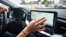 Automobilio navigacinė sistema