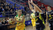 Kauno &bdquo;LSU-Atletas&ldquo; &ndash; &bdquo;&Scaron;iauliai&ldquo;