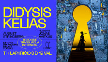 &bdquo;Didysis kelias&ldquo;