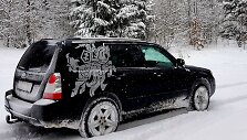 Tauti&scaron;kas automobilis: Mariaus K. &bdquo;Subaru&ldquo;