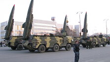 Raketos &bdquo;Točka U&ldquo; parade Jekaterinburge 2009 m.