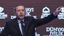 Recepas Tayyipas Erdoganas