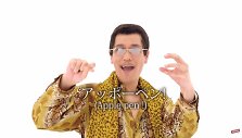 Pen-Pineapple-Apple-Pen