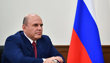 Michailas Mi&scaron;ustinas
