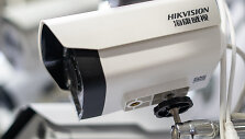 &bdquo;Hikvision&ldquo; vaizdo stebėjimo kamera