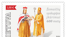 Pa&scaron;to ženklas skirtas žemaičių vyskupijos įkūrimui 600 metų jubiliejui