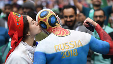Pasaulio futbolo čempionato pirmosios rungtynės: Rusija &ndash; Saudo Arabija