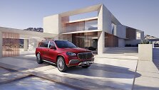 &bdquo;Mercedes-Maybach GLS&ldquo;