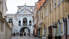 Au&scaron;ros vartai
