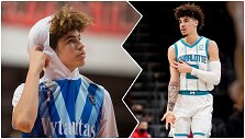 LaMelo Ballas