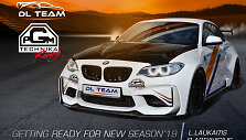 BMW M2 vizija