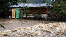Taifūnas Halong Japonijoje