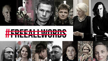 FreeAllWords