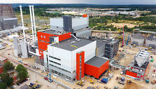 Vilniaus kogeneracinė jėgainė 