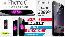 Lietuvos internetinėse parduotuvėse jau paskelbta apie prekybą &bdquo;iPhone&ldquo; telefonais