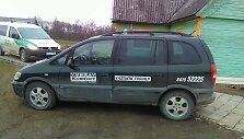 Avarija Kėdainių rajone