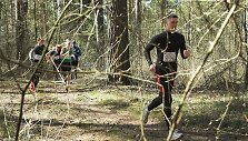 Juod&scaron;ilių sporto &scaron;ventė