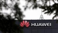 &bdquo;Huawei&ldquo;