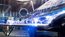 &bdquo;AeroCity Tech Valley&ldquo; atidarymas