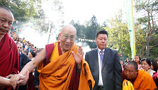 Dalai Lama