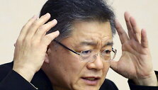 Hyeon Soo Limas