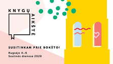 Knygų aik&scaron;tė