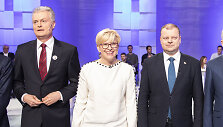 Gitanas Nausėda, Ingrida &Scaron;imonytė, Saulius Skvernelis