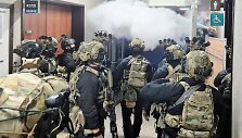 Pietų Korėjos kariai Nacionalinėje Asamblėjoje 