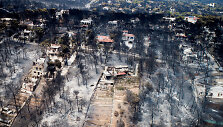 Graikija po gaisro