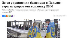 Statistiką ir komentarus apie ŽIV propagandiniai tinklalapiai interpretavo savaip