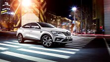 &bdquo;XM3&ldquo; &ndash; specialiai Korėjai skirta&nbsp;kupė visureigio &bdquo;Renault Arkana&ldquo; versija