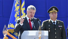 Petro Poro&scaron;enka