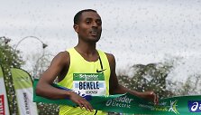Kenenisa Bekele