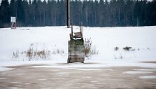Srutų lagūna