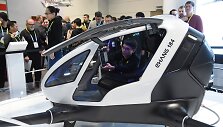 Ehang 184 &ndash; pirmasis dronas, kuriuo gali skristi žmogus