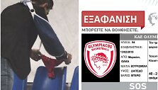 &bdquo;Panathinaikos&ldquo; ir &bdquo;Olympiakos&ldquo; rungtynės virto skandalu