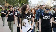 Kijeve draugai ir kolegos parei&scaron;kė pagarbą nužudytam žurnalistui &Scaron;eremetui