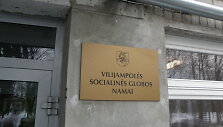 Vilijampolės socialinės globos namuose vyksta tyrimas dėl smurto