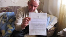 Pranci&scaron;kus Vaitkus