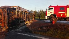 Avarija Rusijoje