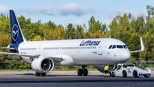 &bdquo;Lufthansa&ldquo;