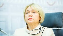 Vida Ačienė