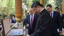 Vladimiras Putinas ir Xi Jinpingas