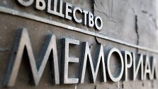 Organizacijos &bdquo;Memorial&ldquo; i&scaron;kaba Maskvoje