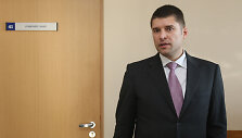 Audrius &Scaron;e&scaron;kanas