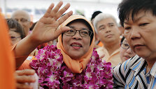 Halimah Yacob