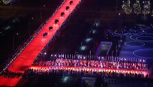 Pekino olimpinių žaidynių parke surengtas APEC vir&scaron;ūnių susitikimas 