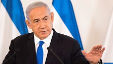 Benjaminas Netanyahu